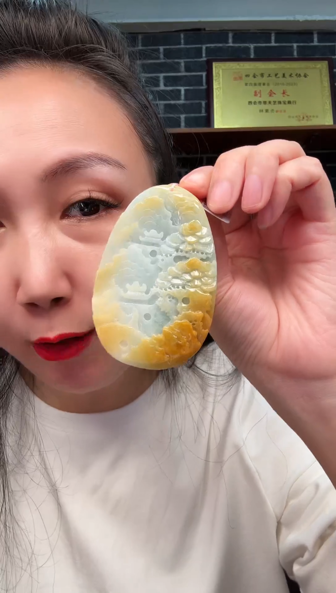 颈饰未镶嵌翡翠牌子