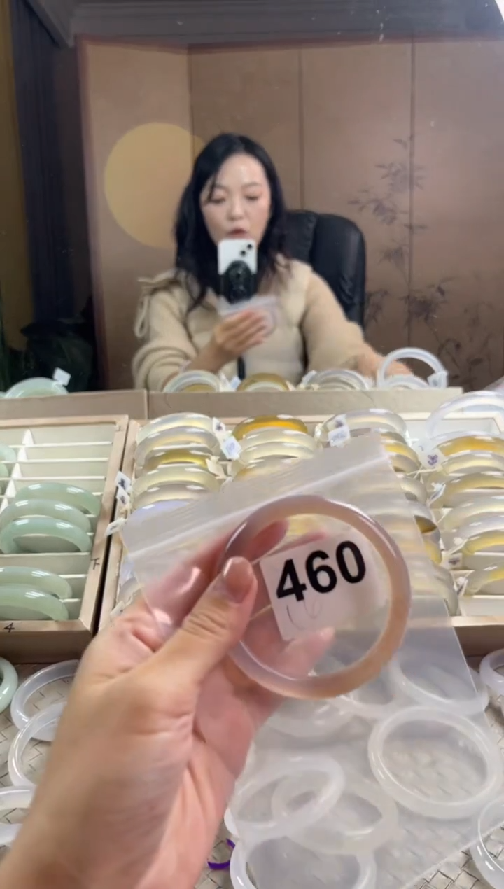 手镯玛瑙/玉髓未镶嵌460