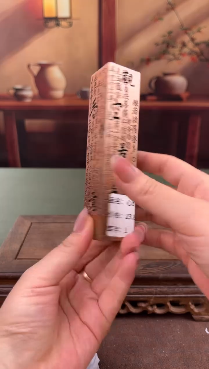 【闪购商品】顾德茶器福利闪购链接