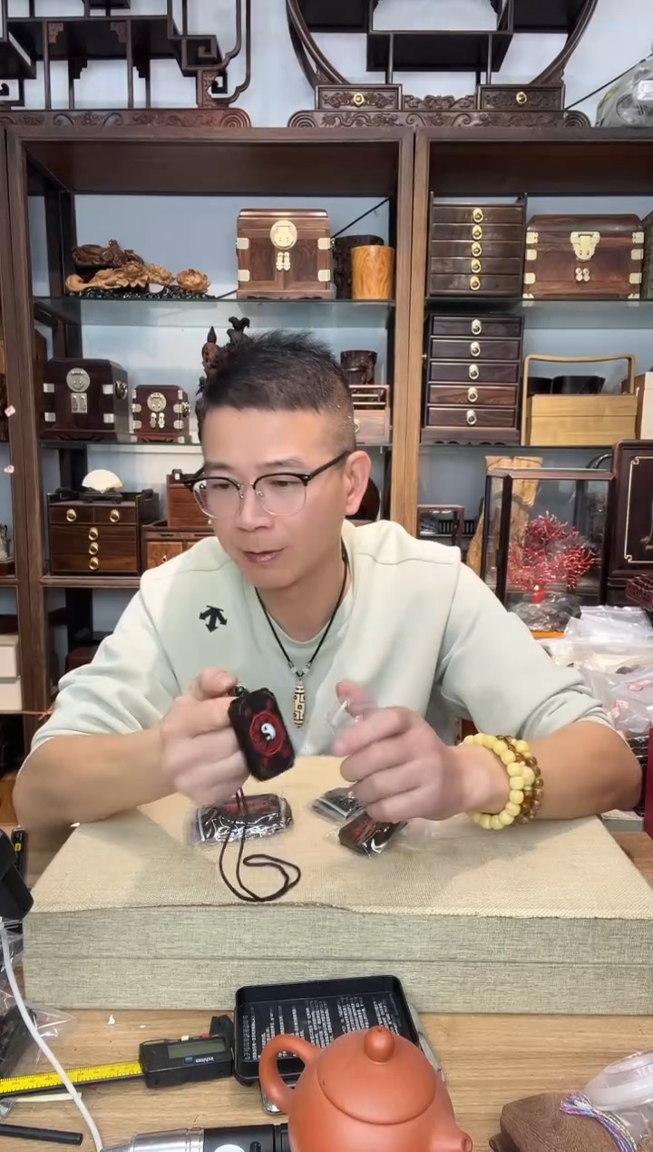 乌木类书架用****6274雷击木牌子