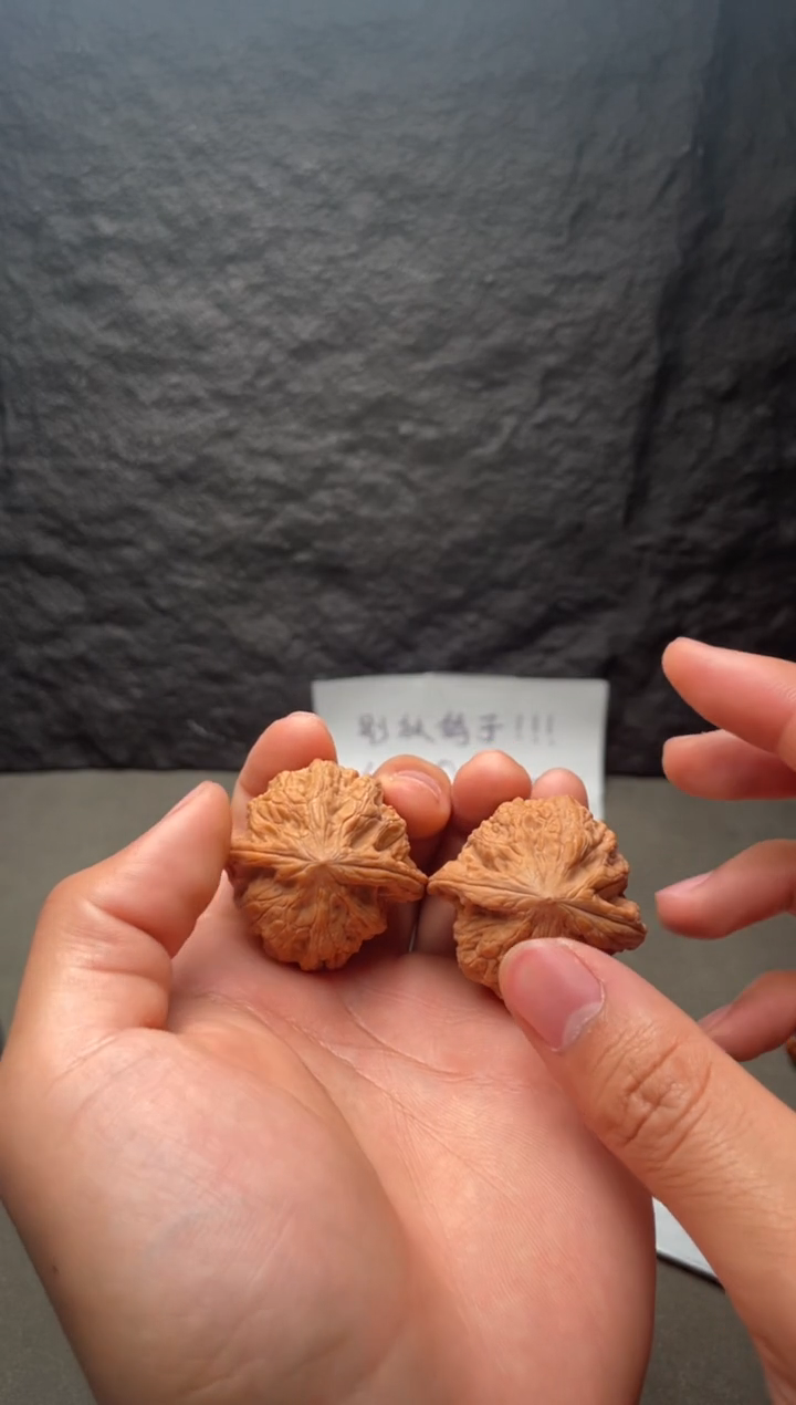 吊坠文玩核桃29号原树昆仑