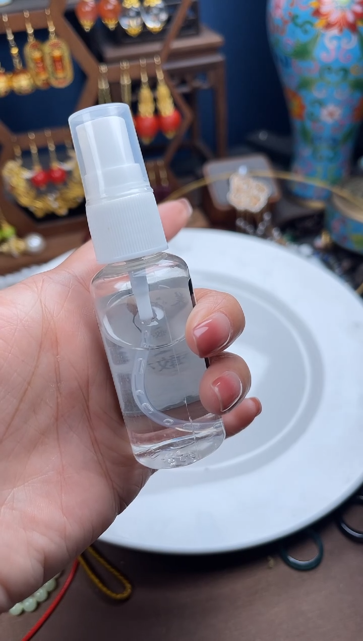 天*星，瓶瓶瓶瓶瓶