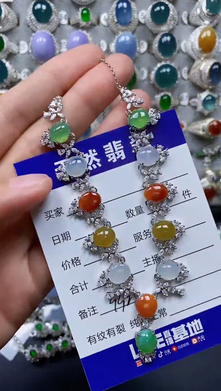 【闪购商品】翡翠颈饰银S925镶嵌0332