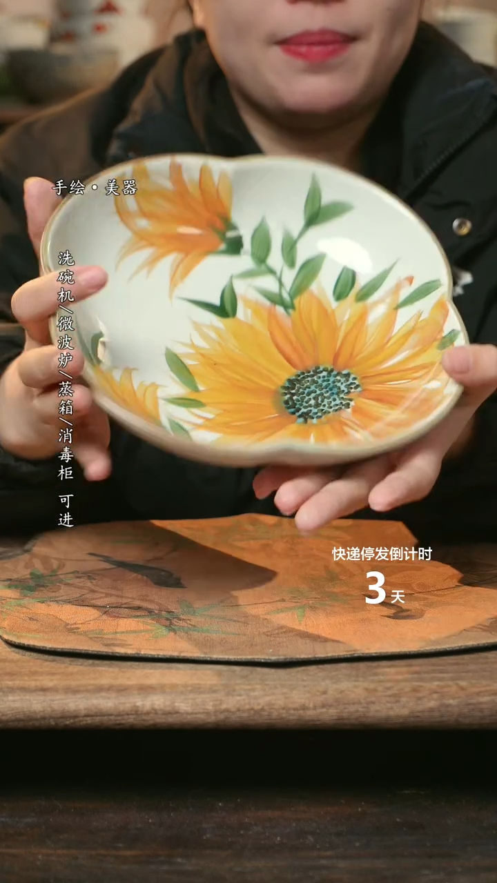 【闪购商品】碗1件景德镇高温瓷釉下瓷食品级