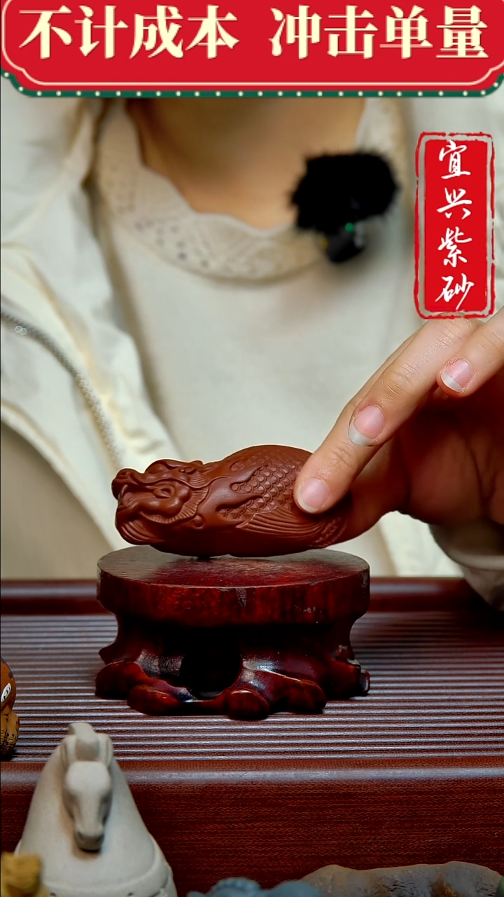 紫砂茶宠紫砂茶宠摆件