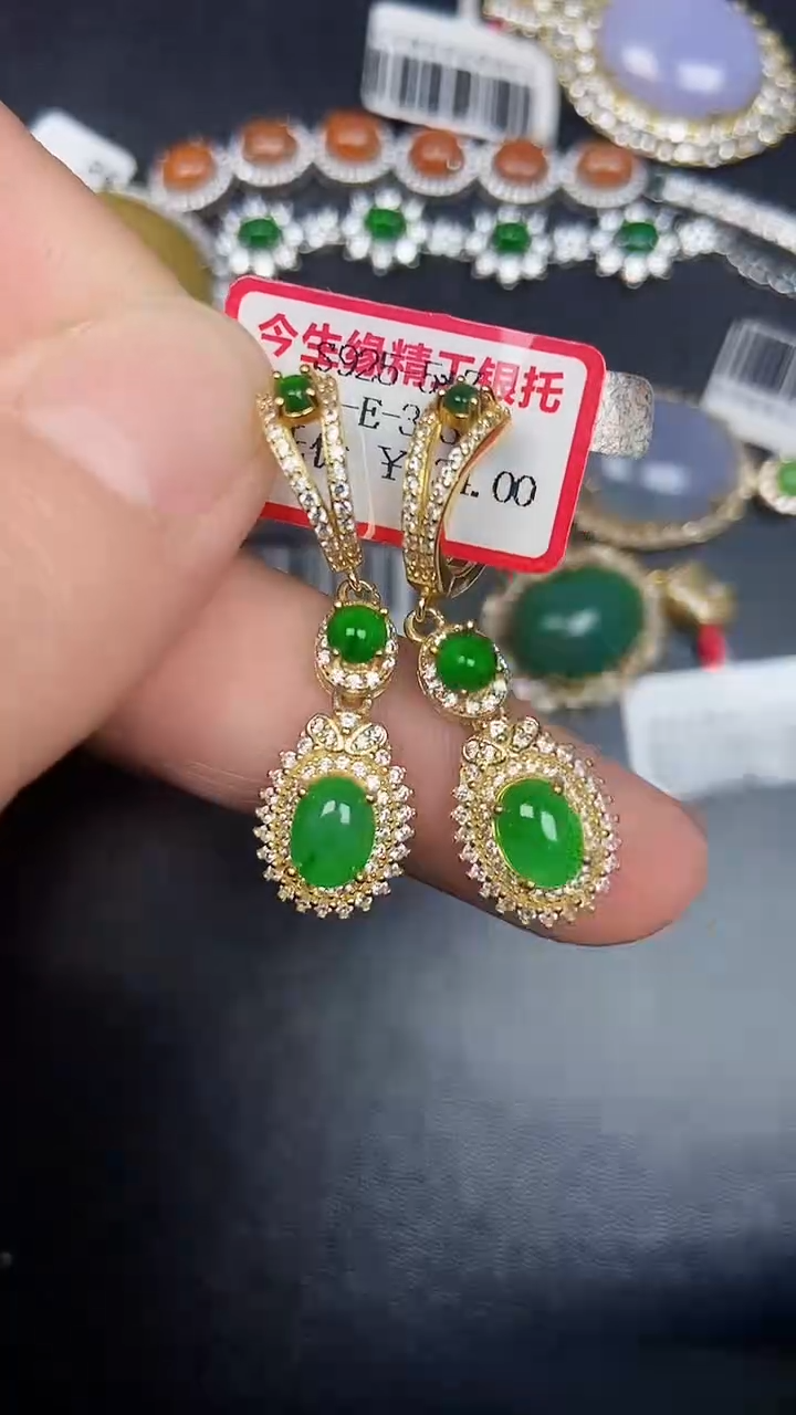 银S925镶嵌戒指翡翠1110