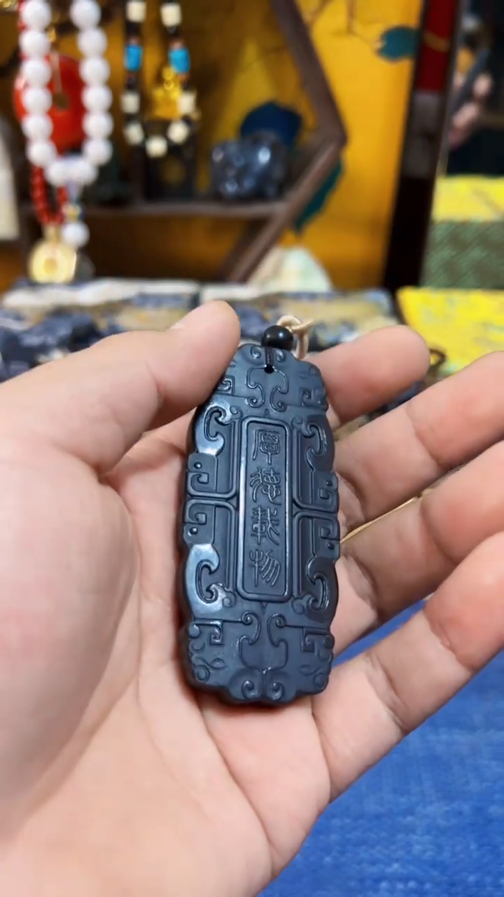 和田玉（子料）未镶嵌挂件和田 黑青尚善诺水(飞铃文玩)