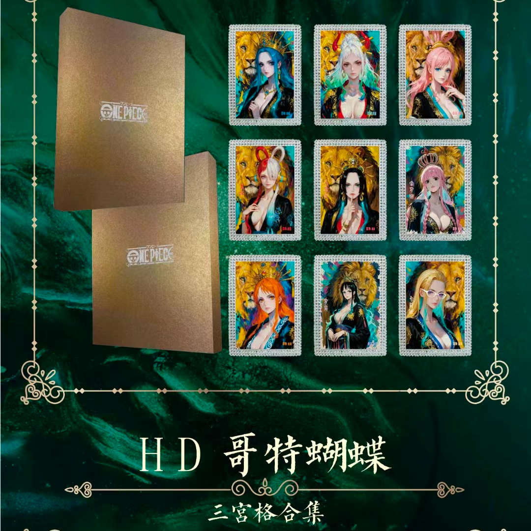 【欧尾数】海贼王LCC文创收藏卡牌