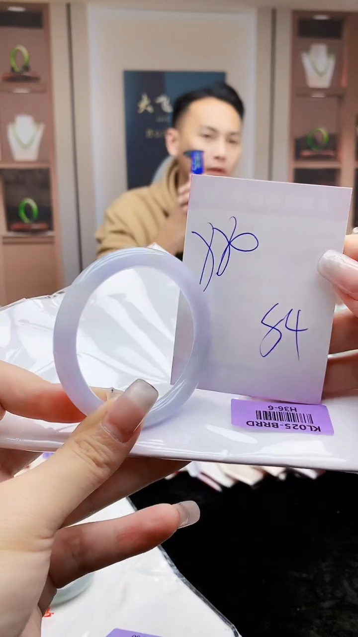 【闪购商品】翡翠手镯未镶嵌     H36-6