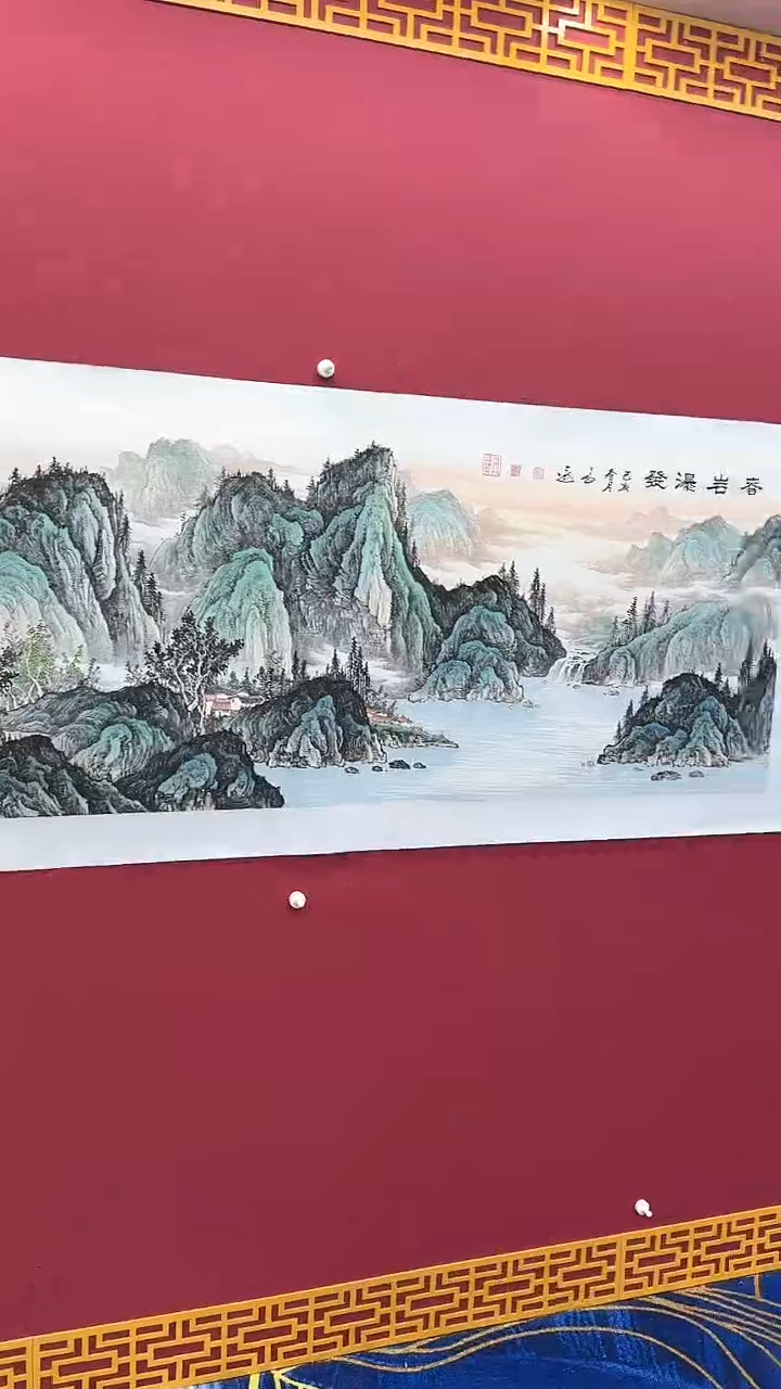 【闪购商品】国画书法绘画闪电购-