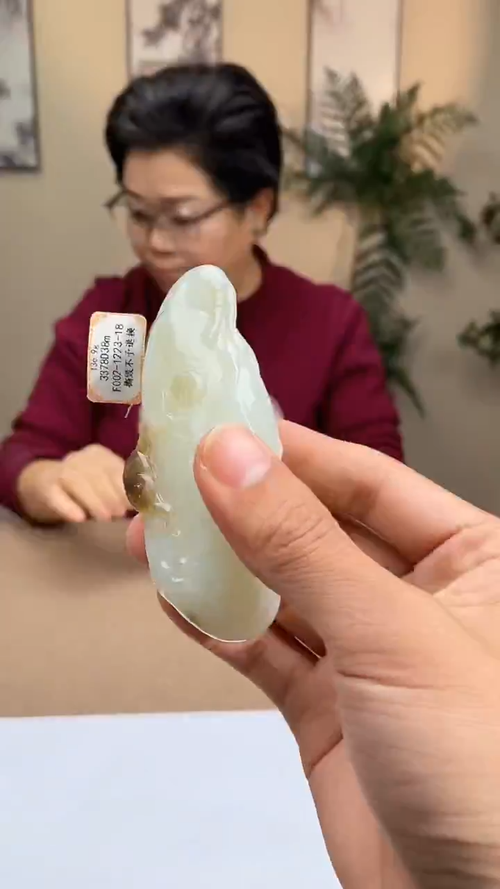定制和田玉多样性拍一发一250089