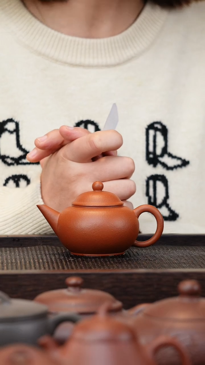 【闪购商品】紫砂茶壶微瑕朱泥120cc水平壶