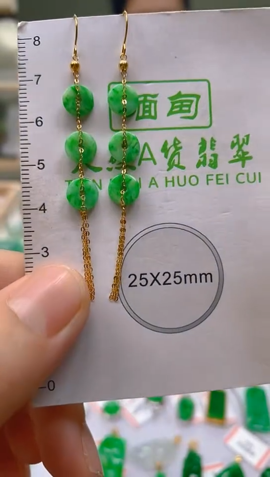 【闪购商品】翡翠颈饰18K金镶嵌新号开播，全场乱卖