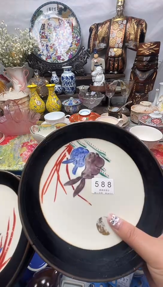 g*588回流瓷器，默认微瑕