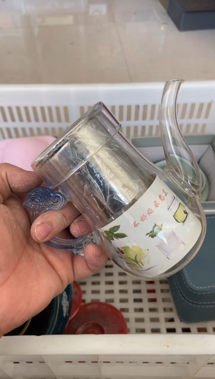 杯无运费险有瑕疵的摄影的产品有使用过的痕迹有点脏介意勿拍杯
