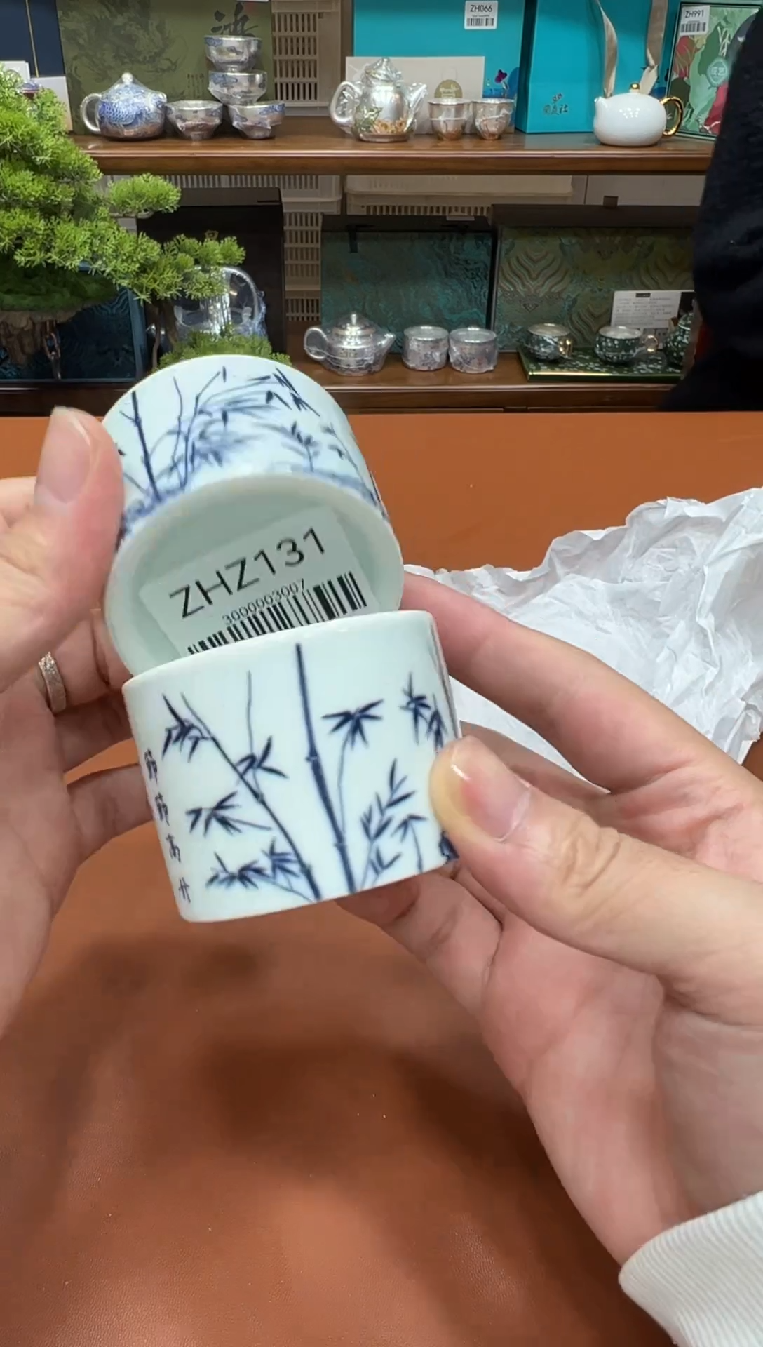 11【闪购商品】11111111