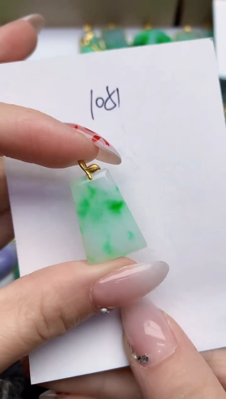 【闪购商品】翡翠颈饰18K金镶嵌0000000000