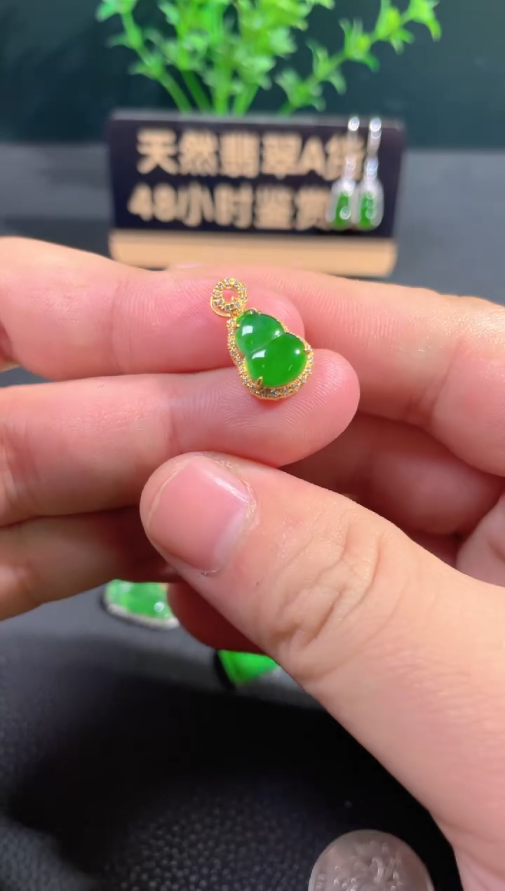 【闪购商品】翡翠颈饰18K金镶嵌翡翠