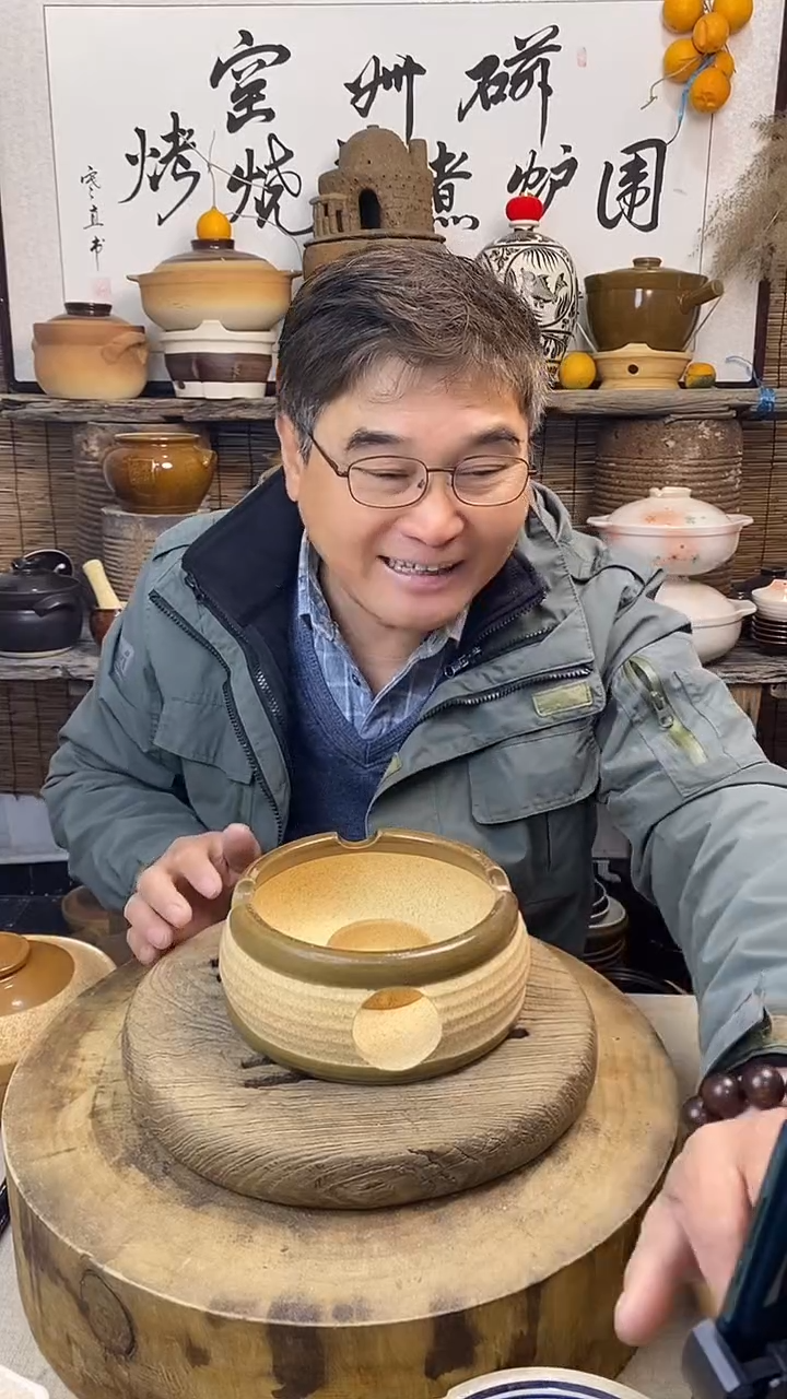 家用鼓形酒精炉 （口径17cm）  