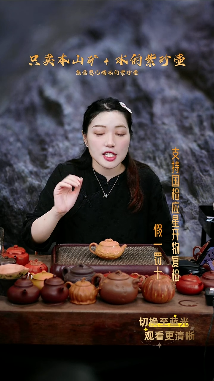 茶壶紫砂老档口隐龙供春
