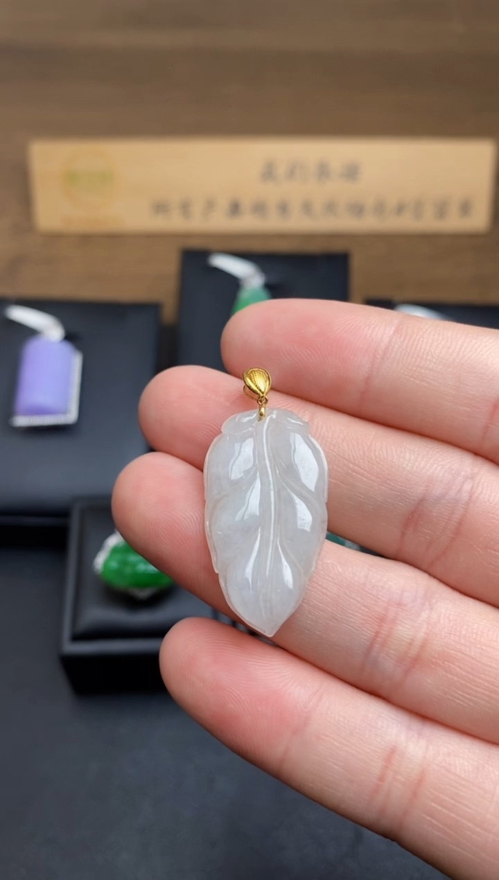 【闪购商品】翡翠颈饰18K金镶嵌翡翠