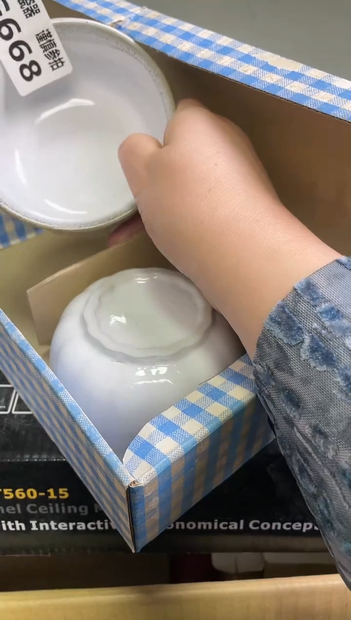 【闪购商品】241241241241241