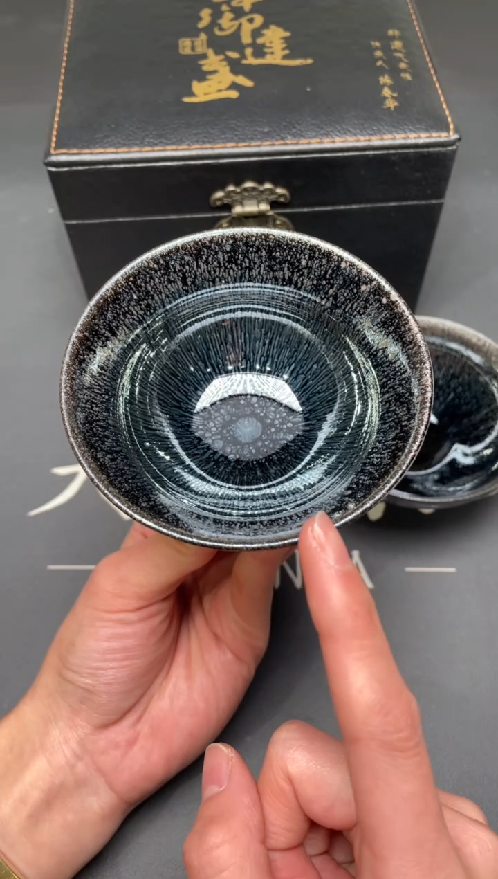 茶盏198@@建窑建盏主人杯