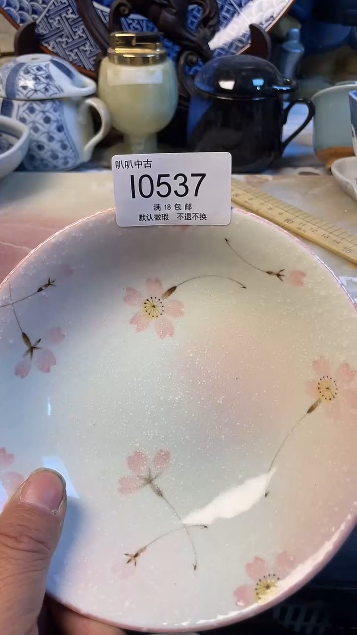 瓷片欢***6中古回流，默认微瑕10537
