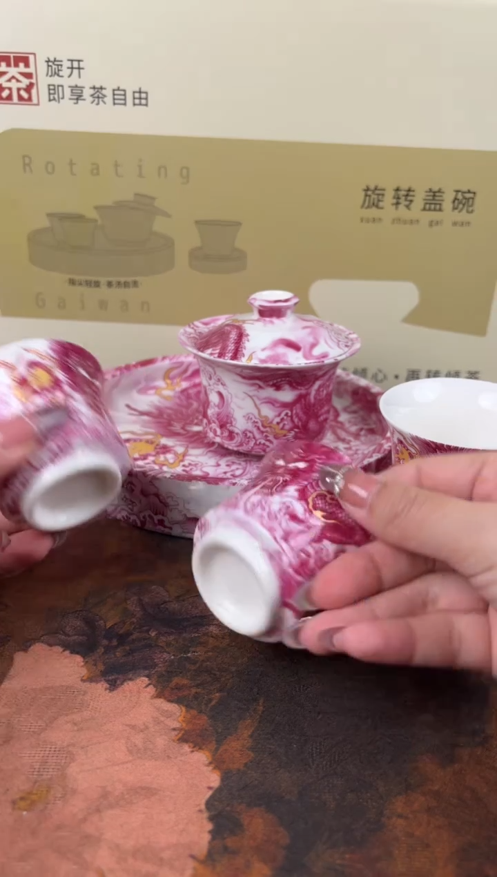 【闪购商品】茶具@@