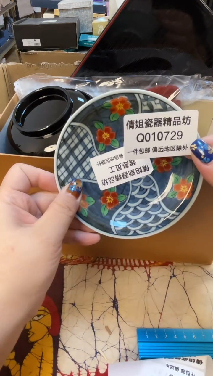日式倩姐好物精选166