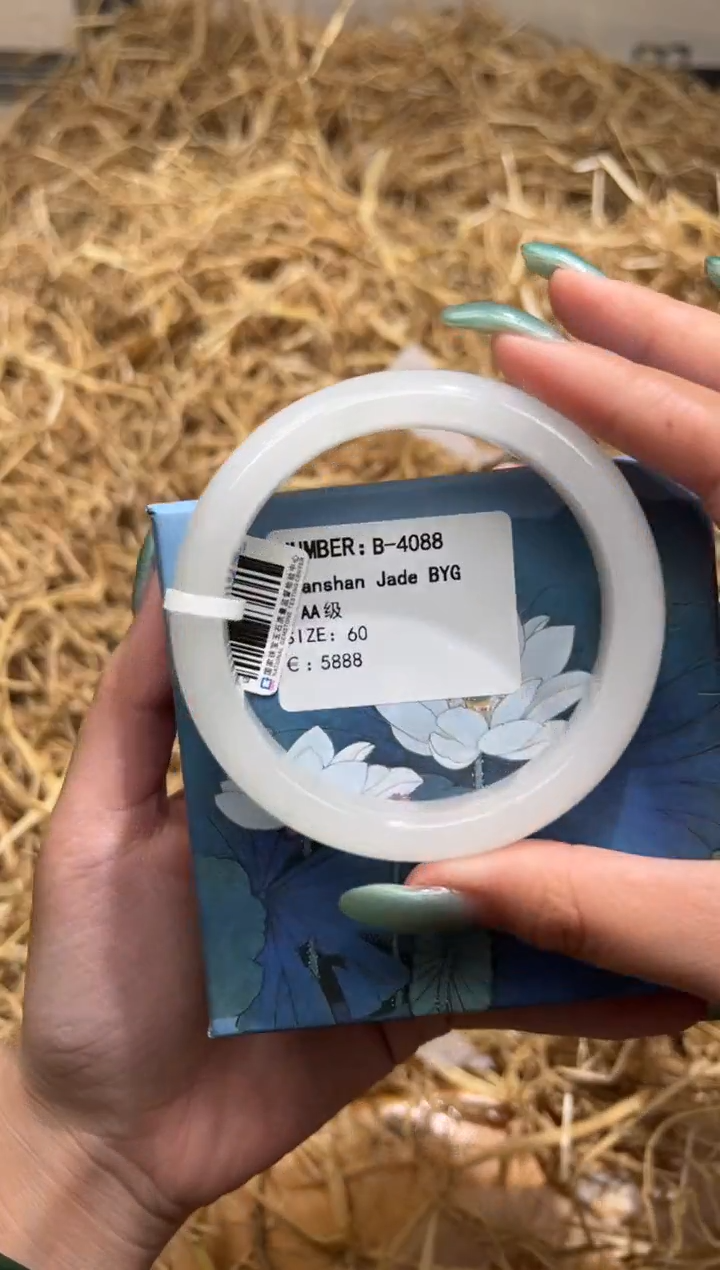 未镶嵌手镯石英质玉B4088LA