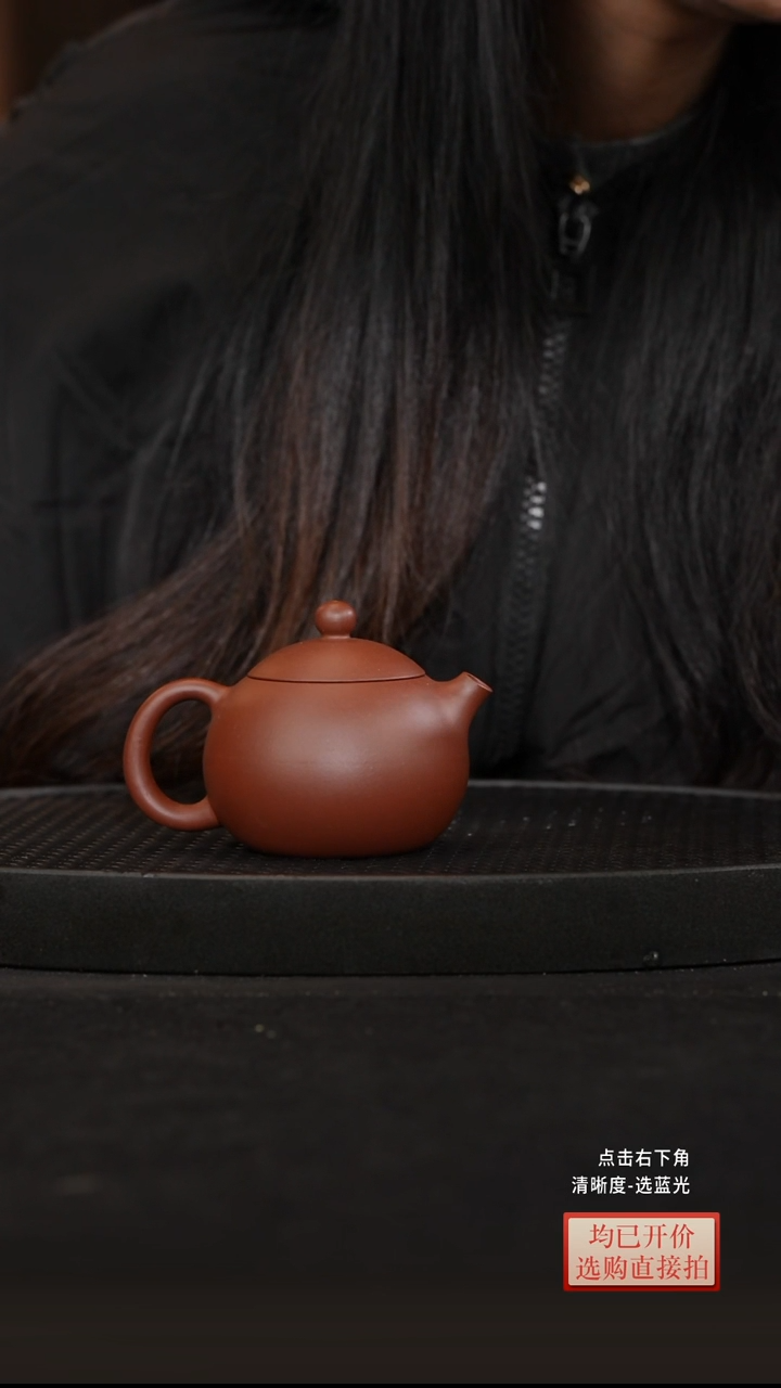 老林紫砂底槽清西施170cc