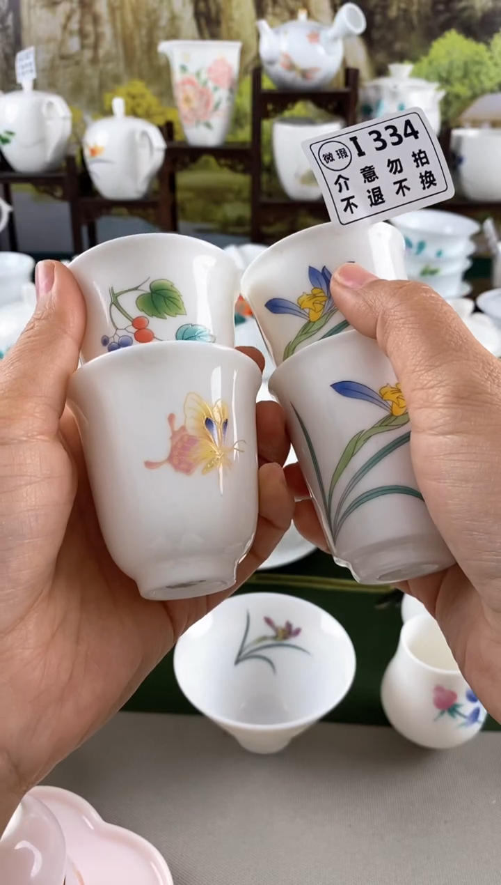 【闪购商品】瓷器..................