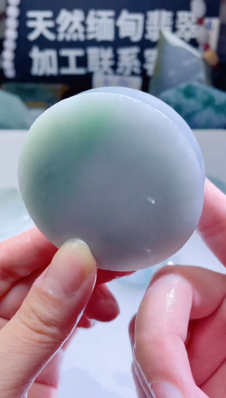 颈饰未镶嵌翡翠1435