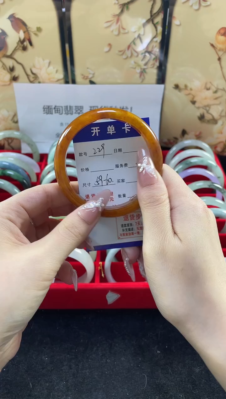 【闪购商品】翡翠手镯未镶嵌缅甸翡翠现货秒发229