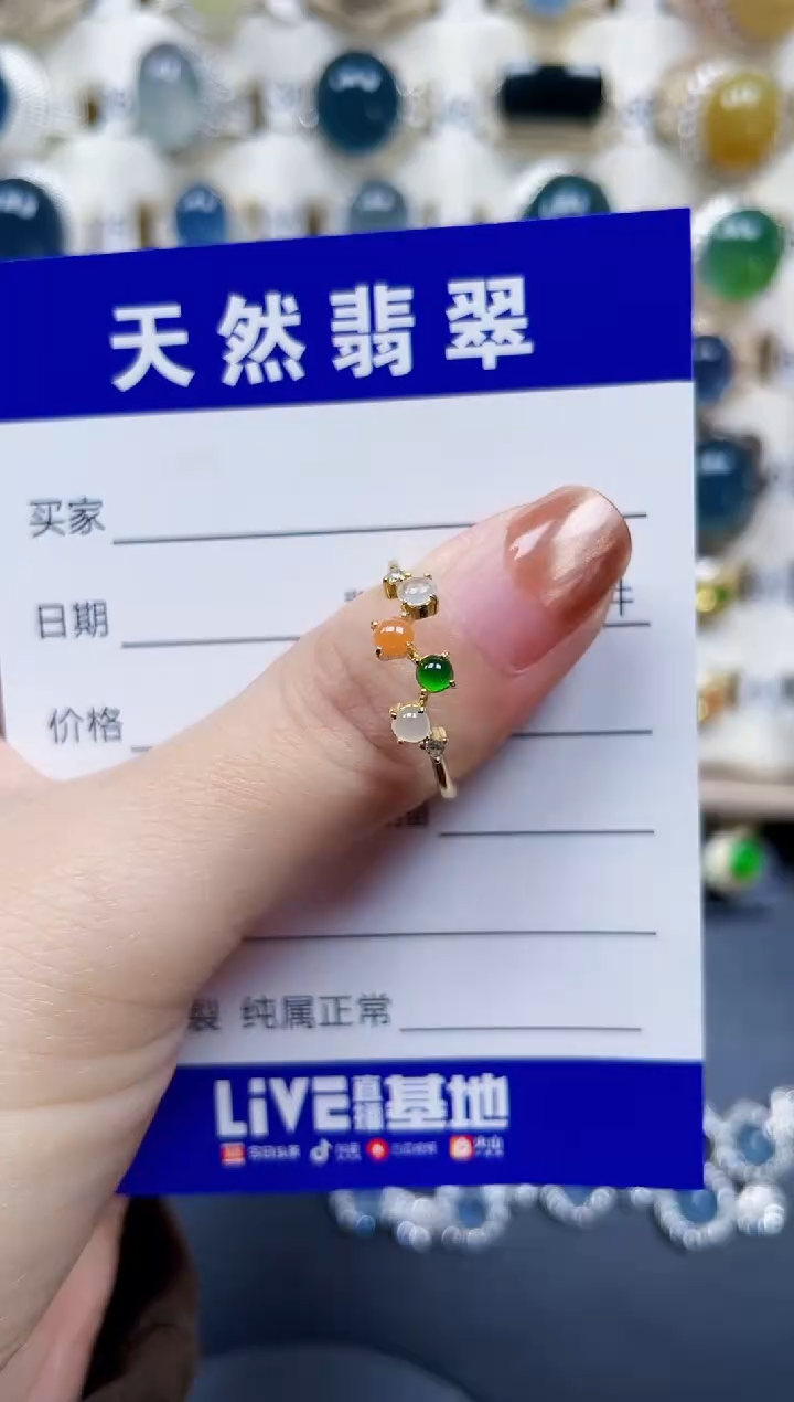 银S925镶嵌戒指翡翠4