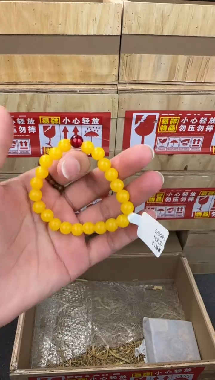 翎光合文玩精品手串-无礼盒-@@YS1824