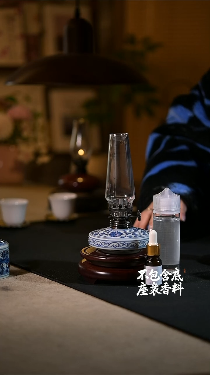 景德镇陶瓷香熏灯摆件