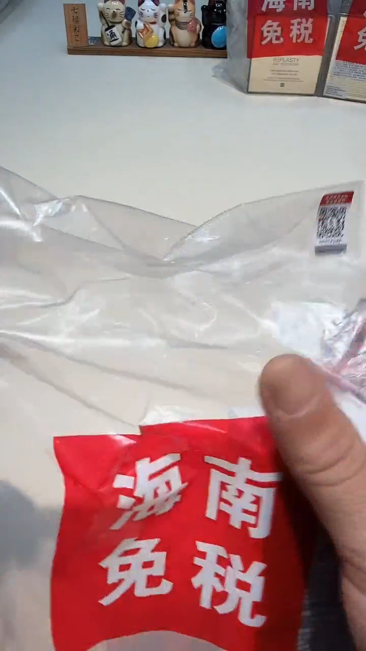 瓷片瓷器都是大宝贝儿瓷器都是大漂亮279