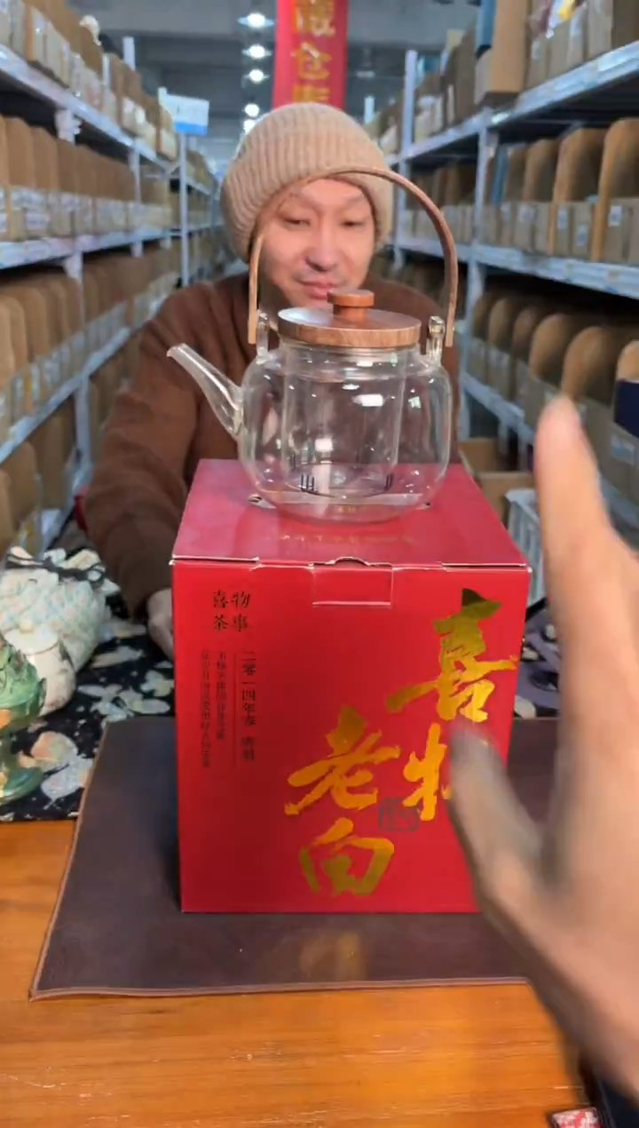 瓷片             @@CY001+BL030