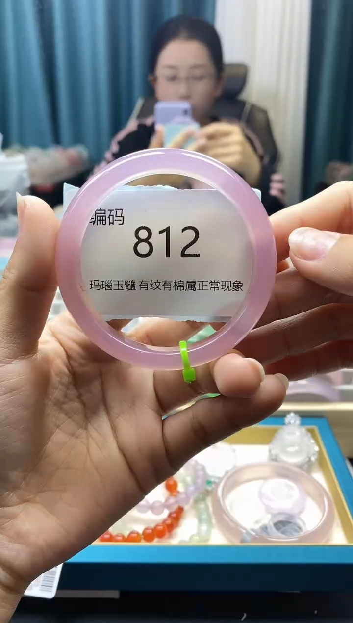 【闪购商品】玛瑙/玉髓手镯未镶嵌812