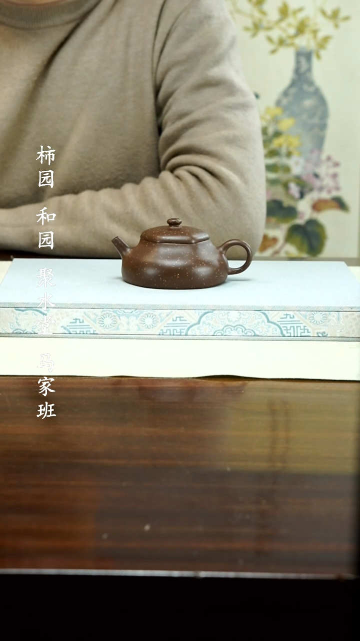 【闪购商品】紫砂茶壶111111111111