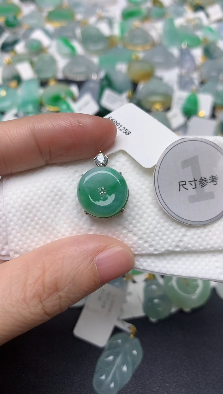 颈饰未镶嵌翡翠天然缅甸A货翡翠