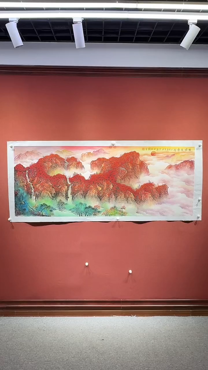 【闪购商品】国画孙桂国老师绘画作品，带合影证书6-34