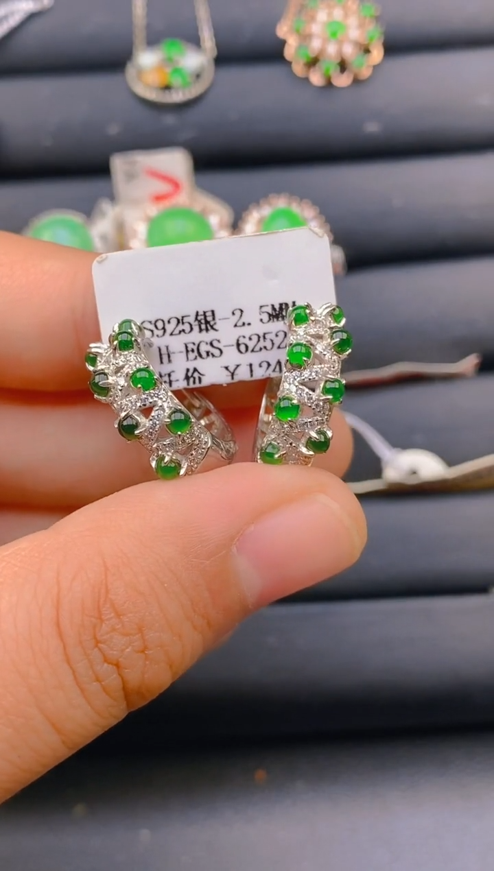 【闪购商品】翡翠戒指银S925镶嵌天然A货翡翠1