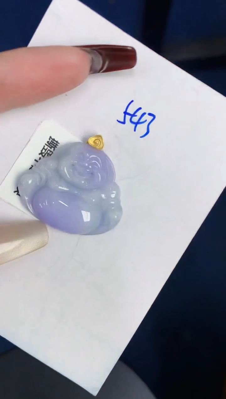 【闪购商品】翡翠颈饰18K金镶嵌00000000000