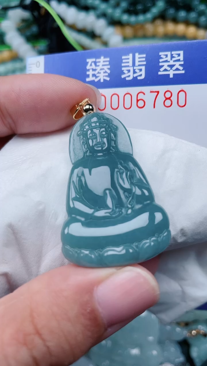 颈饰未镶嵌翡翠.0006780