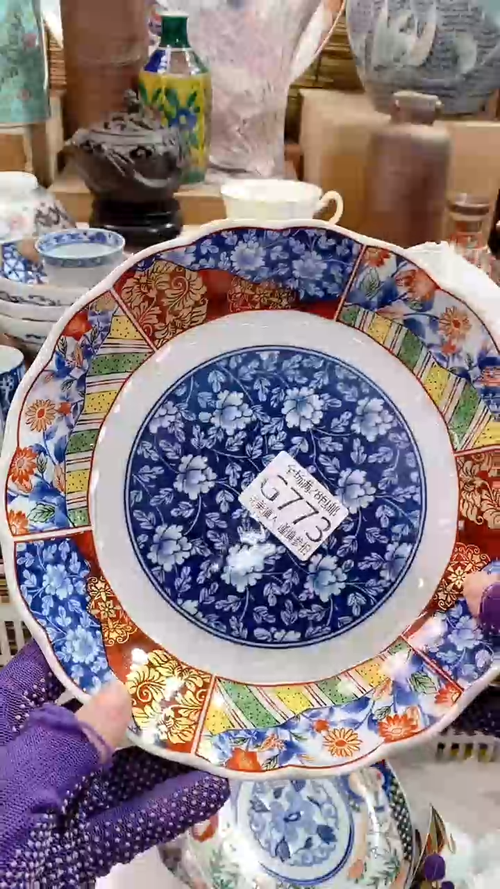 【闪购商品】满28包邮，陶瓷茶具瓷器