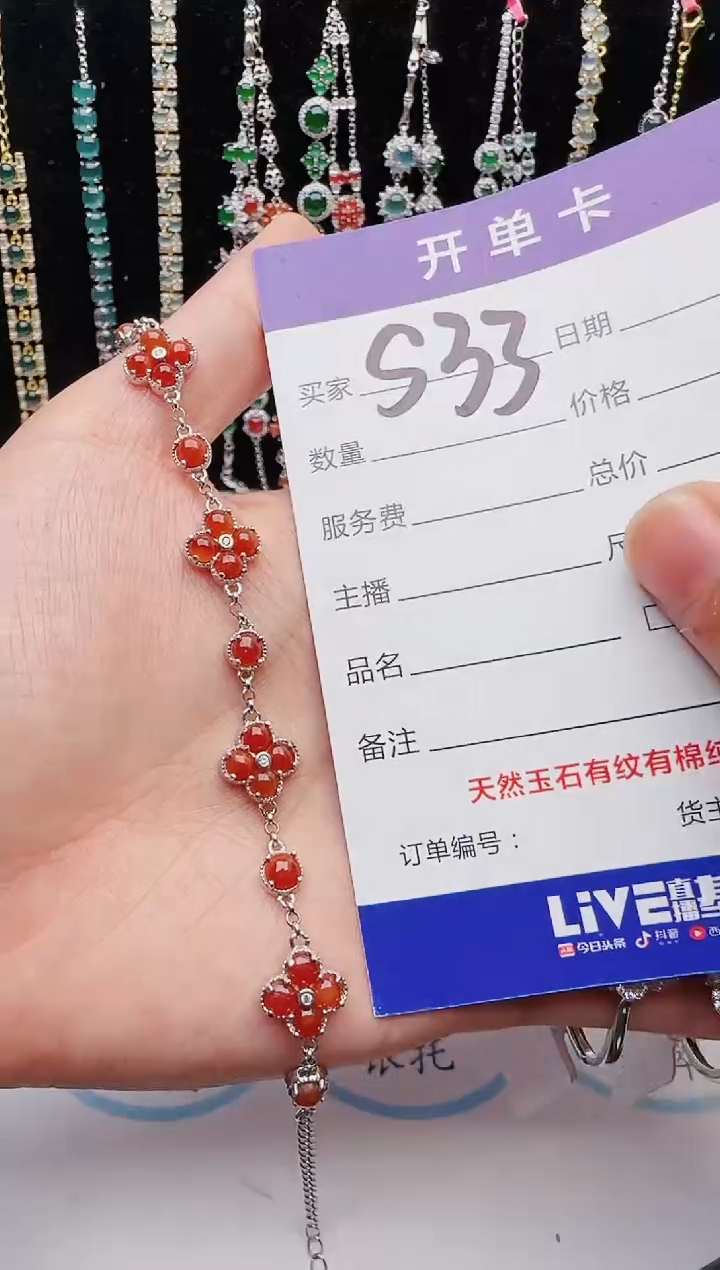 【闪购商品】翡翠戒指银S925镶嵌2222