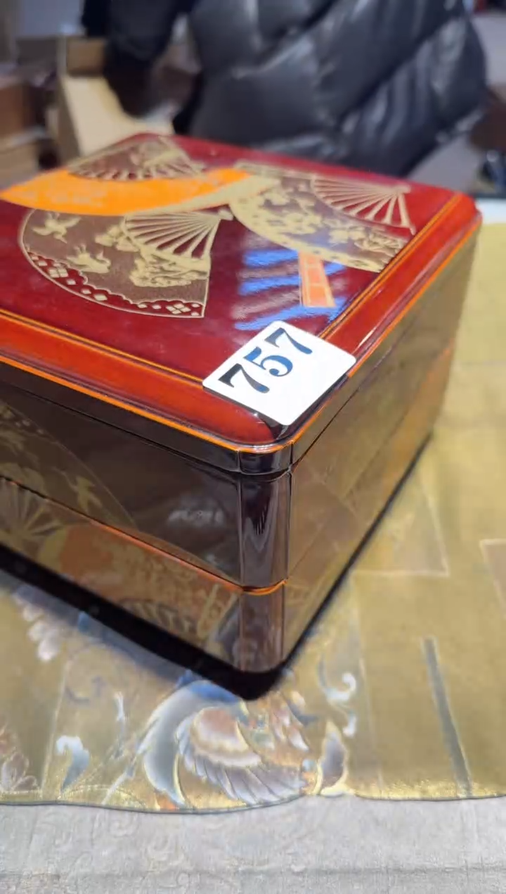 【闪购商品】瓷片757中古回流孤品一件